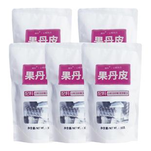 博扬山楂饴山楂条片 果丹皮 独立小包装 办公室零食 300gx5袋装