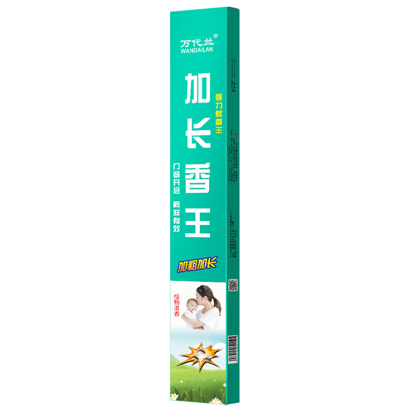 万代兰蚊香棒家用户外驱蚊灭蝇