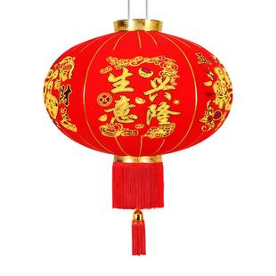 大红灯笼生意兴隆福字新年春节喜庆装饰防水户外开业大吉灯笼挂饰