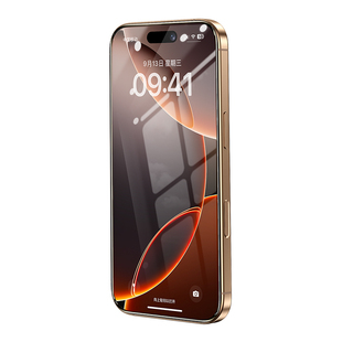 【金刚康宁系列】Benks适用苹果17promax钢化膜iPhone16por手机15保护ar贴14新款13防尘无尘仓plus无边邦克仕