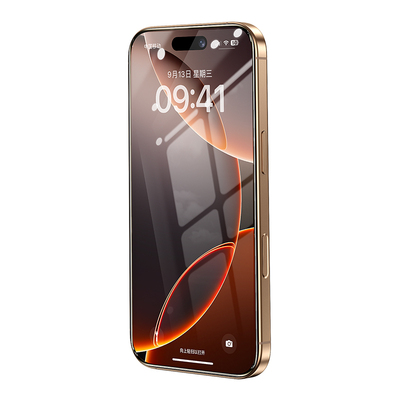 苹果17promax无边康宁玻璃膜