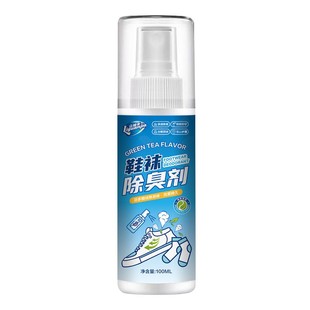 立管家鞋袜除臭剂鞋子除臭球鞋去脚臭防臭鞋柜喷雾剂去臭味除异味