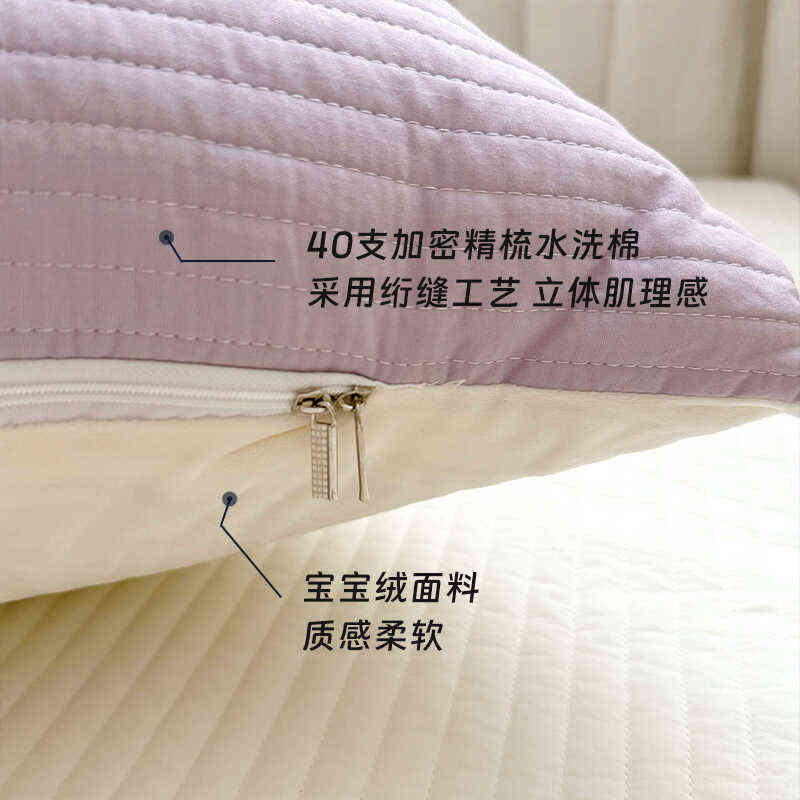 可爱有趣床上靠枕榻榻米防撞软包纯棉床头靠垫沙发抱枕宿舍床护腰