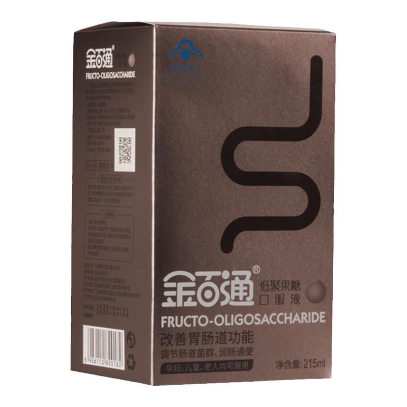 【发2盒215ML】官方直营金百通