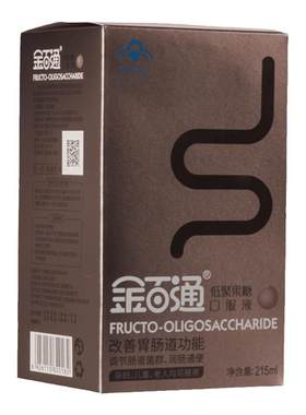 【发2盒215ML】官方直营金百通
