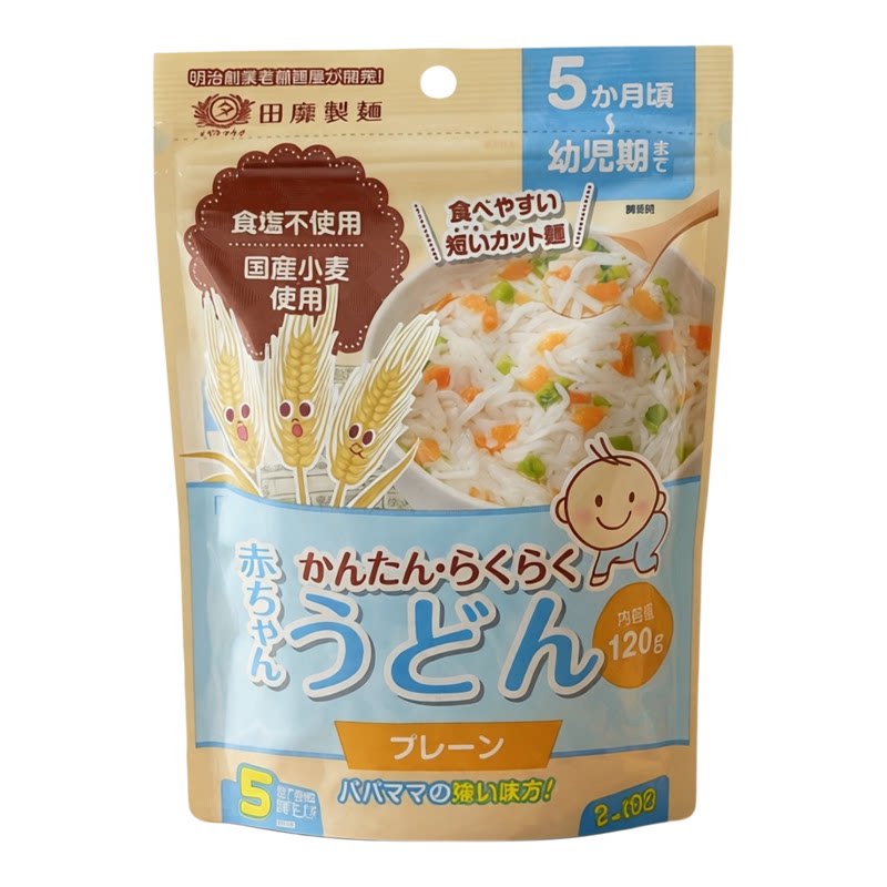 田靡制面 5个月起婴儿乌冬原味120g婴儿面条营养早餐儿童速食幼期