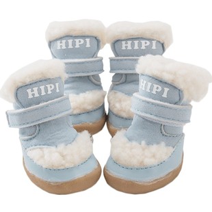 狗狗鞋子小型犬不掉脚套宠物比熊泰迪雪地靴冬加厚猫咪小狗棉鞋子