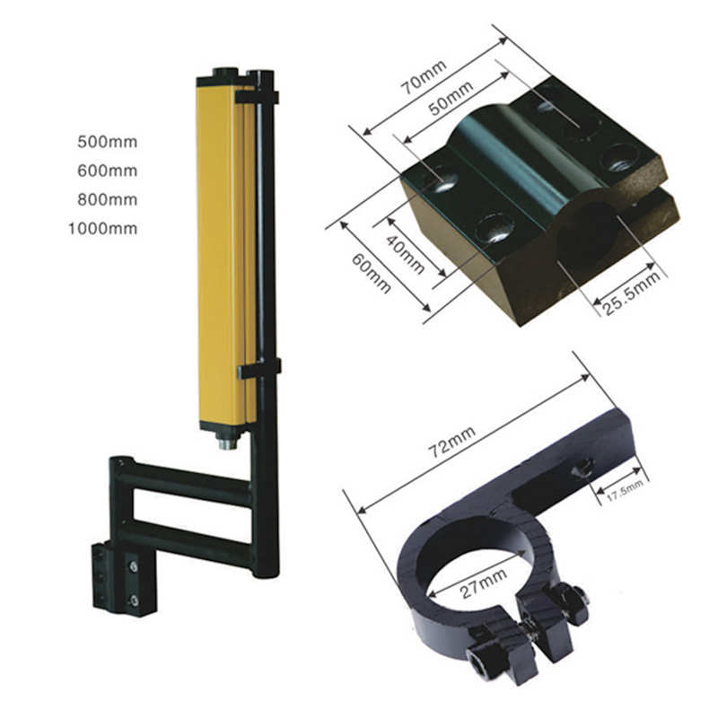 戴迪高强度管状支架内置简易式控制器固定安装安全光幕光栅配件