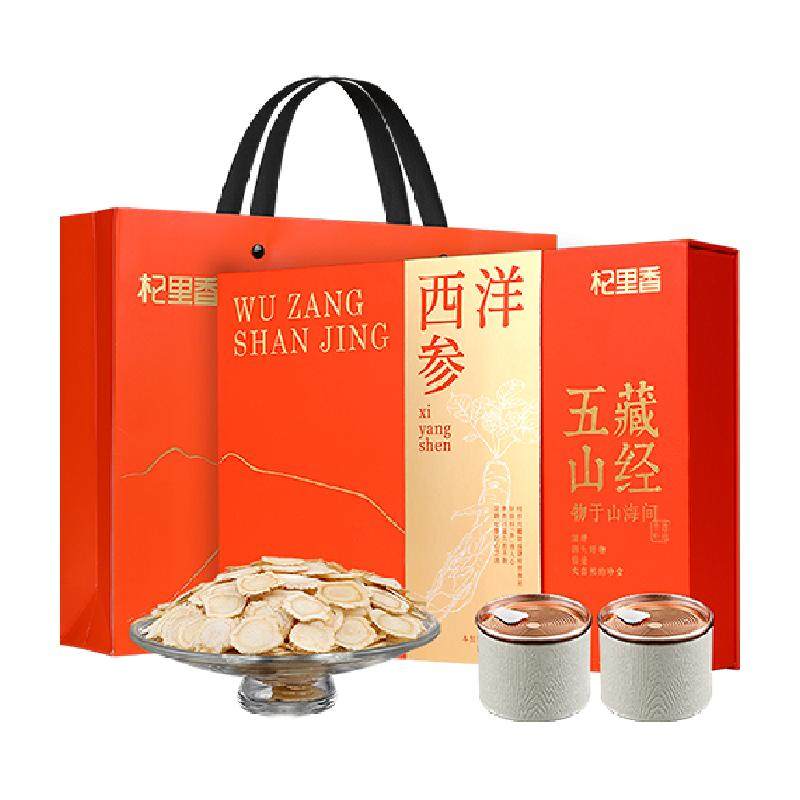 ����� ����ɽ�������� �������˲�Ʒ ������������ 94Ԫ