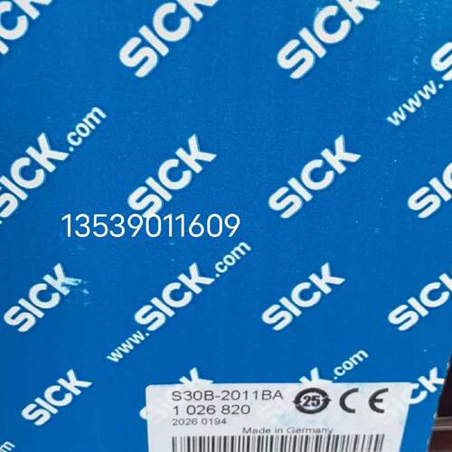 议价*现货*SICK S30B-2011BA 1026820扫码器全新原装正品 假一罚