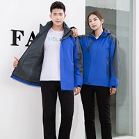 Королевский синий серый набор (вверху + бархатные брюки)