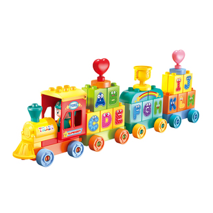 费乐大颗粒积木字母火车套餐儿童diy早教益智创意玩具生日礼物