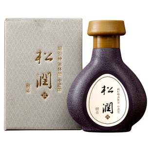 松润松月墨汁 进口吴竹墨汁专业书画用墨夜墨汁 作品骨胶油烟墨液