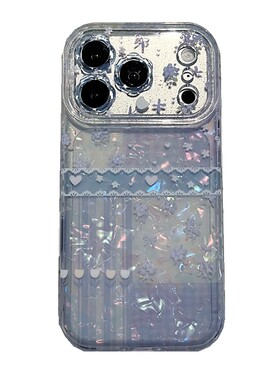 适用苹果系列iPhone17新款手机壳13pro/16promax清新紫色彩贝拼格15pro/14promax全包闪粉花朵镜框网红保护套