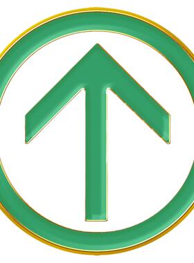 请收下绿色行程卡礼物金属