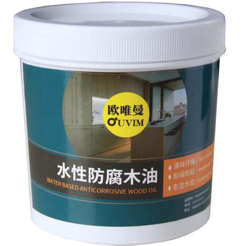 水性木蜡油擦色防腐木油户外透明色实木漆自刷翻新改色油漆木器漆