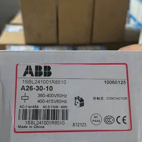溢价-接触器A26-30-10 380v