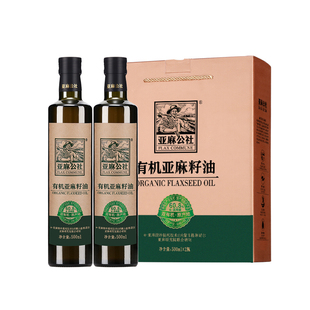 年货礼盒有机亚麻籽油高档礼盒装食用油团购送亲戚春节礼物赠品1L