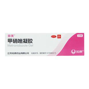 丽芙甲硝唑凝胶20g/盒炎症性丘疹脓疱疮酒渣鼻红斑