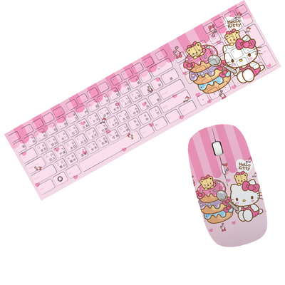 hellokitty键盘鼠标新款