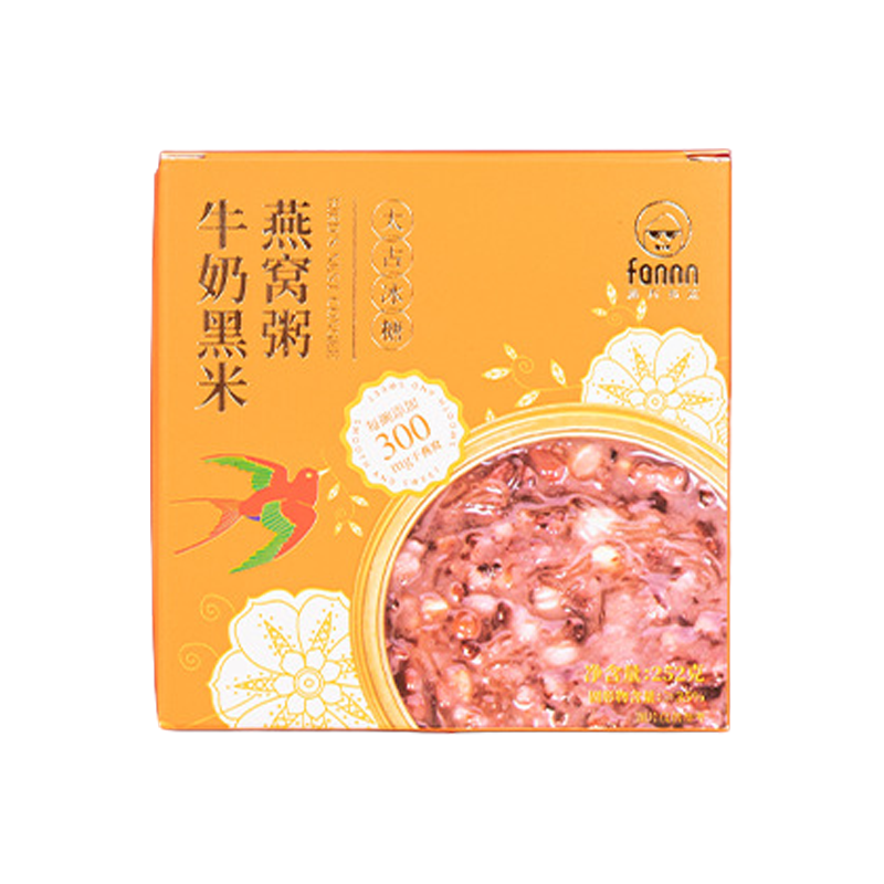 燕麦银耳牛奶黑米燕窝粥252g*8碗即食代餐营养粥