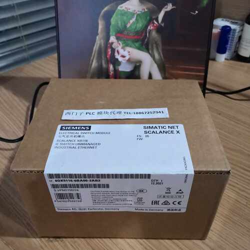 议价全新原装6GK5116-0BA00-2AB2 西门子XB116交换机6GK51160BA00