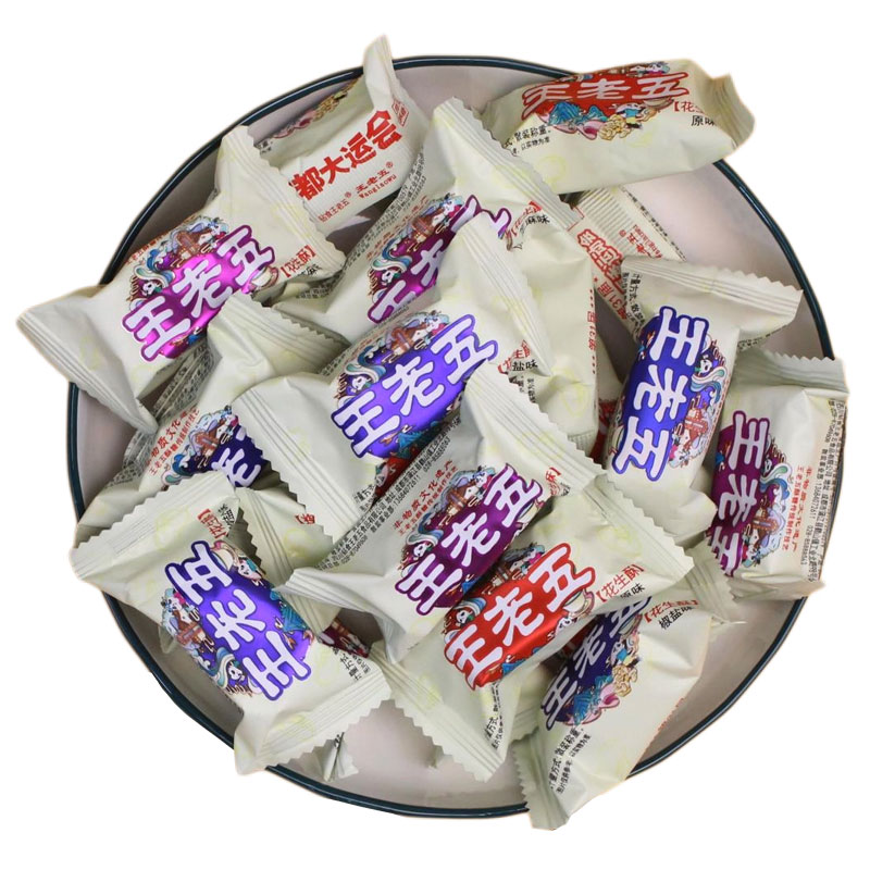 王老五花生酥原味椒盐味芝麻味花传统糖果