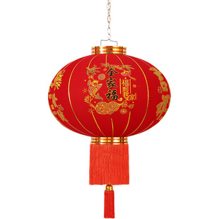 2026新款家用大红福字灯笼挂饰新年阳台大门口一对户外春节吊宫灯