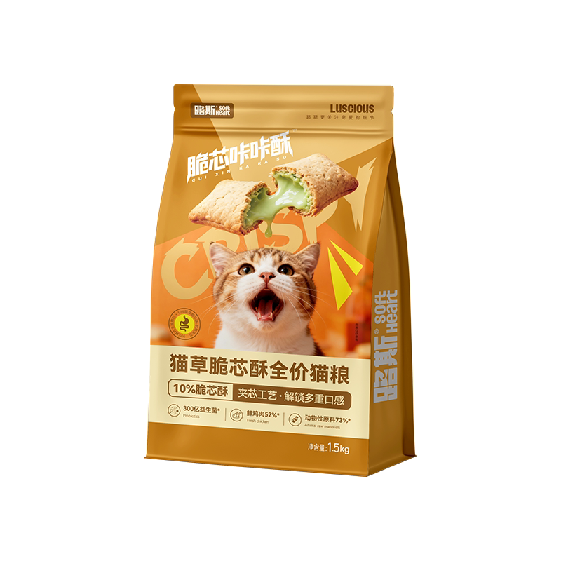 路斯猫草夹心脆猫粮温和排毛