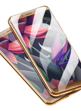 【官方正品】华为mate20钢化膜