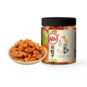 川娃子麻辣香脆萝卜干下饭菜嘎嘣脆四川酱菜农家自晒下饭菜