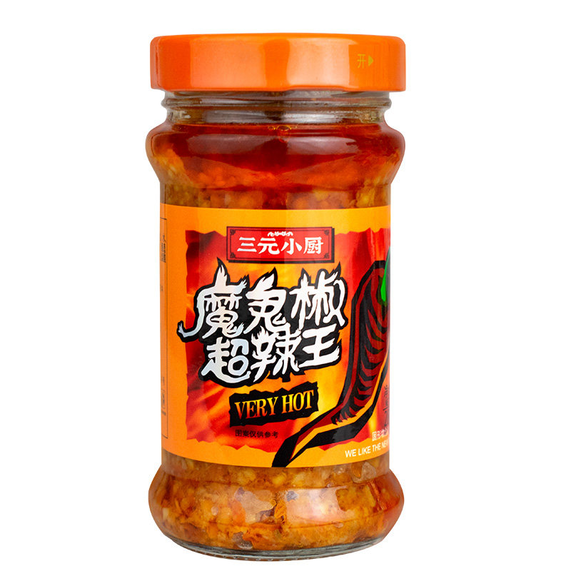 三元小厨魔鬼辣椒酱爆辣辣椒酱