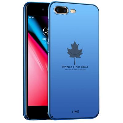 苹果枫叶磁吸手机壳轻薄散热