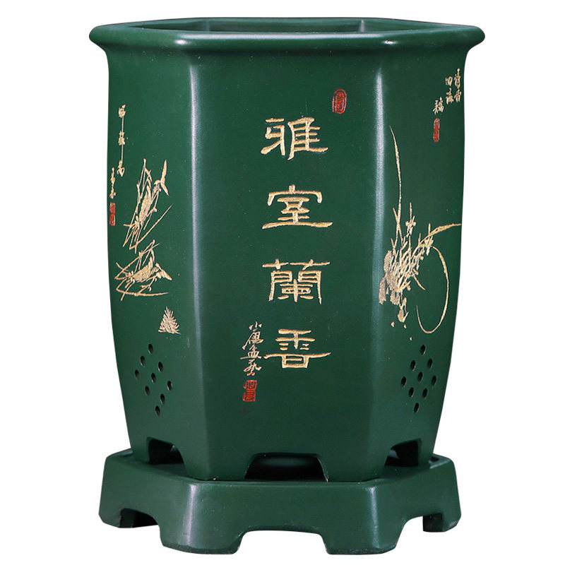 紫砂带底座精品孔超室内桌面花盆