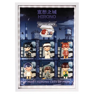 POPMART泡泡玛特 HIRONO宽恕之城系列小野三代盲盒场景展示盒相框