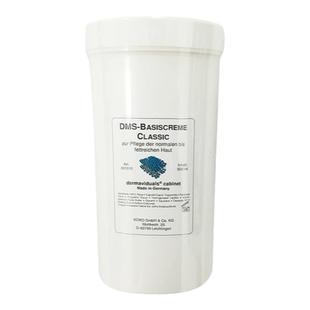 欧洲直邮DMS德美丝角质层修复乳清爽型500ml敏感舒敏滋润正品