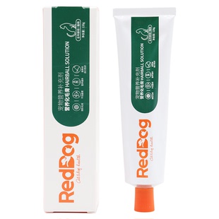 红狗化毛膏猫咪专用营养膏幼猫猫草片化毛球片120g温和排毛适口好