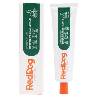 红狗猫咪营养化毛膏除吐毛膏肠胃