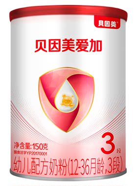 贝因美爱加3段150g礼包