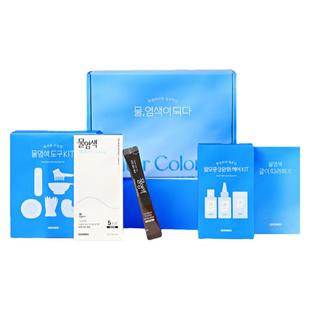 【年货礼盒】SEEDBEE思得蜜韩国水染发5+N礼盒盖白遮白发
