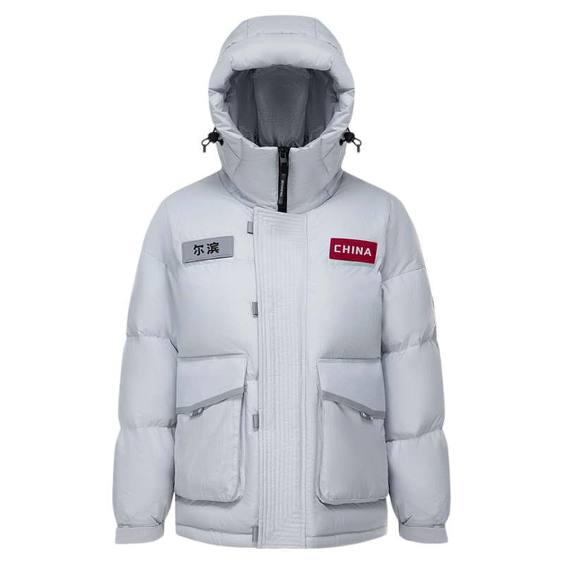波司登羽绒服男短款冬季新款