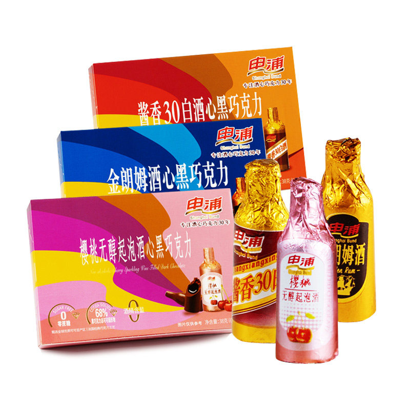 申浦酱香酒心黑巧克力夹心酒精正宗上海特产老式糖酒味酒芯可可脂