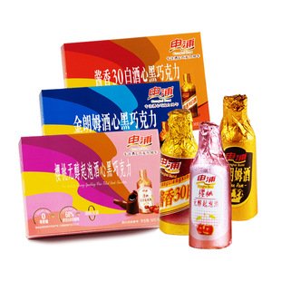 申浦酱香酒心黑巧克力夹心酒精正宗上海特产老式糖酒味酒芯可可脂