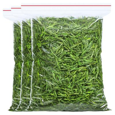 陈一凡茶叶绿茶新茶买一发二