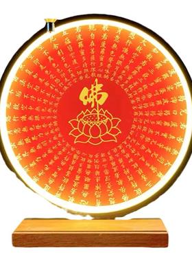 家用佛堂观音背光led灯圈摆件佛像发光底座玄关禅意摆件楞严咒
