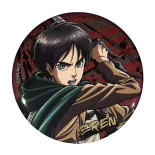 【正版】进击的巨人S1系列徽章/吧唧 利威尔艾伦耶格尔官谷暴蒙