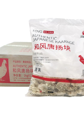 风唐扬块冷冻油炸半成品无骨凤祥