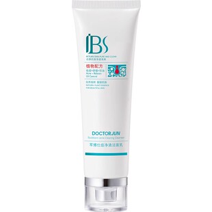 军博仕祛痘洗面奶军博士德方顽痘清痘净清洁面乳控油官方旗舰正品