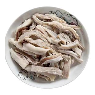 鲜聚原味猪肚丝整箱20斤火锅脆条中餐馆肚条猪肚鸡商用半成品冷冻