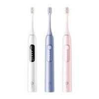Infly電動(dòng)牙刷女男情侶套裝新品